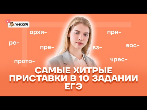 Видео: Къде да отидете през юли: 10 дестинации за перфектното бягство