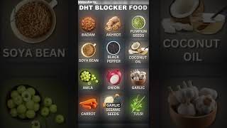 DHT blocker Food Hair fall treatment #mbbs #mbbsshorts #rdjm #status #doctor  Nitin sharma #medical