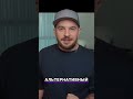 Умный дом СберСити: Магия настроенных сценариев без усилий! #shorts