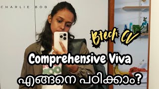 Famous KTU Btech Comprehensive Viva(CV) study hacks😎❤️|MCQs|Btech Study|Charlie Bob Wealth
