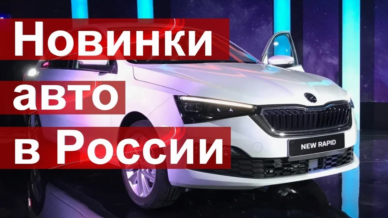 Автосалон светлана бу авто