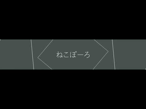 オノマトペメガネ(Onomatopoetic Glasses)