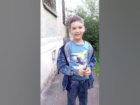 дибил - YouTube