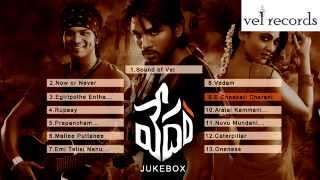 Vedam | Telugu Movie Full Songs | Jukebox - Vel Records Image