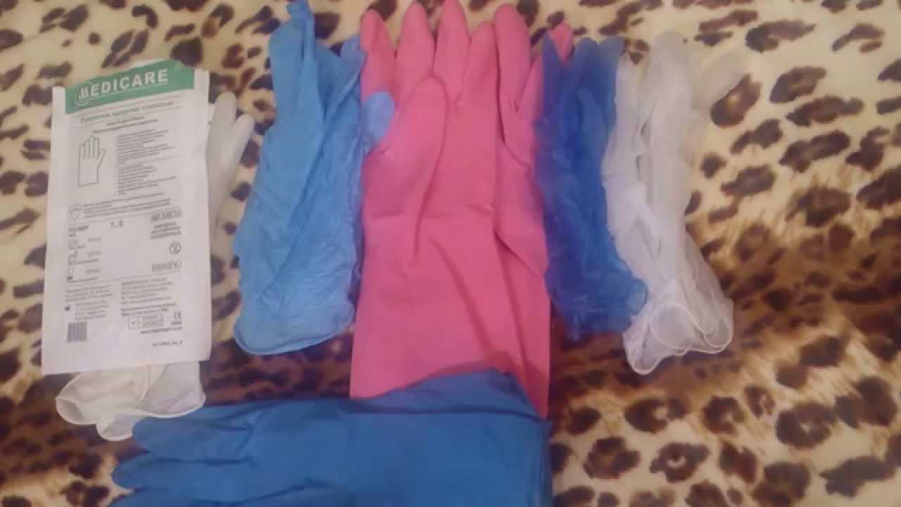 Классификация перчаток