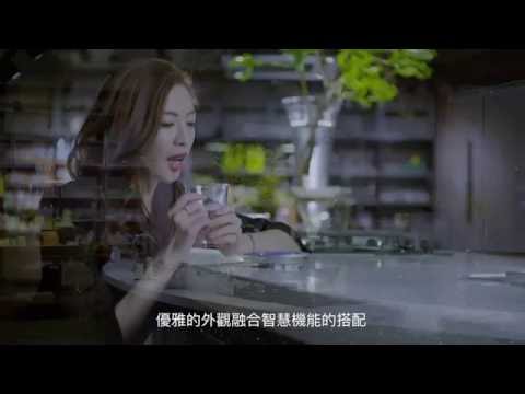 Goater哥德廚具2016形象廣告 (HD1080)