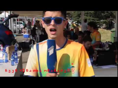 ნათია ომანაძე