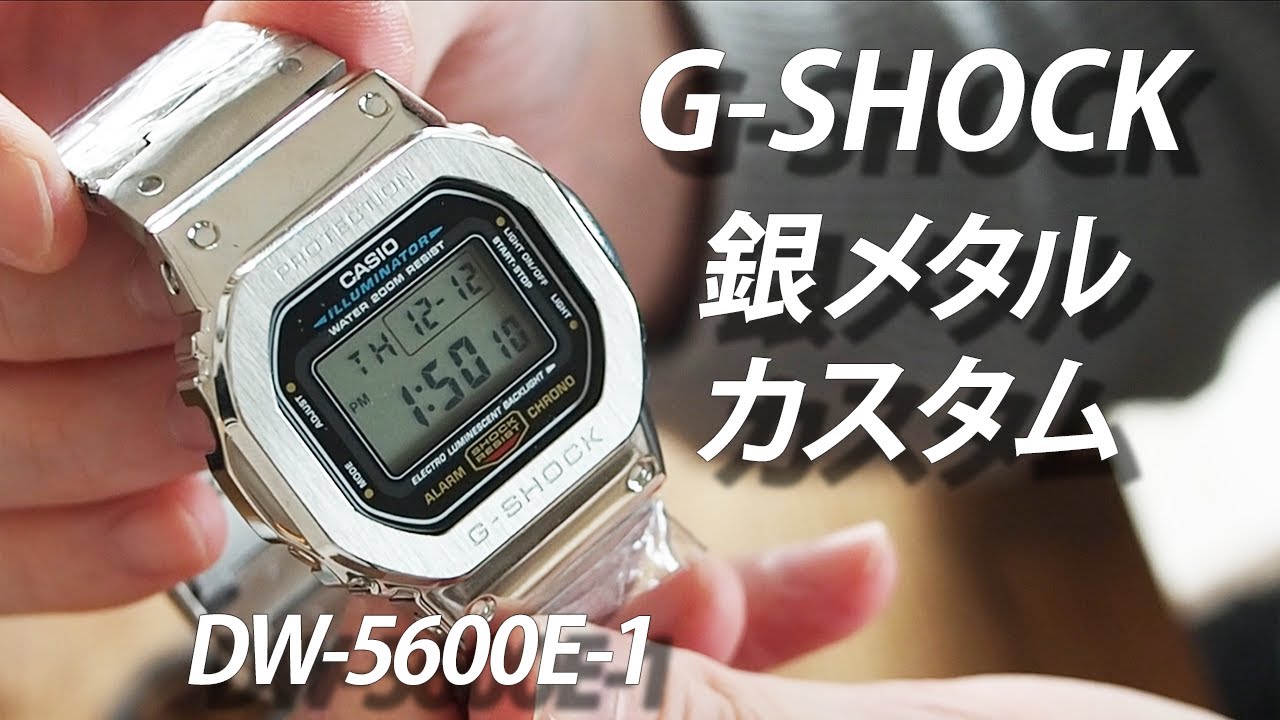 CASIO G-SHOCKフロッグマンDW-8201WC-8T グレー1998年