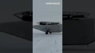 Новый российский транспортный беспилотник