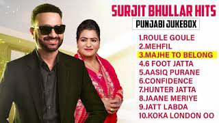 New Punjabi Song 2024 | Surjit Bhullar New Punjabi Songs| Sudesh Kumari | New Punjabi Songs 2024