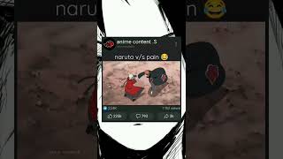 naruto vs pain 😂#shorts#viral