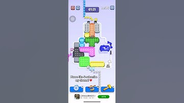 #Skyrush Traffic Puzzle Level 506 walkthrough (iOS version 2.4.0)