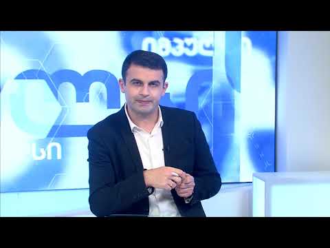 იმპულსი-თემები:კორონავირუსი და ონკოლოგიური დაავადებები კოვიდ19-ის ვაქცინები და რეინფიცირება