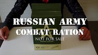 Russian Army Field ration (MRE). Not for sale