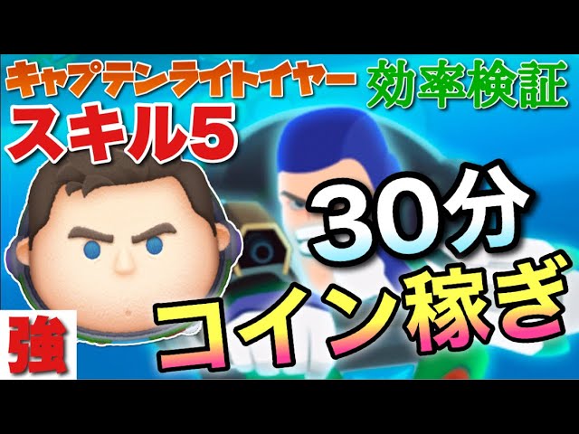 kuu様　リクエスト６点おまとめ 鳴潮 】ver2.6潮汐任務 『穿つ烈光 迎ふ月光』 ずっと楽しみにし