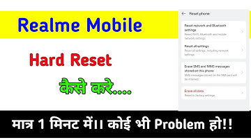 Realme Mobile Reset Kaise Kare? Full Factory Reset Guide | Realme Reset Settings 2025
