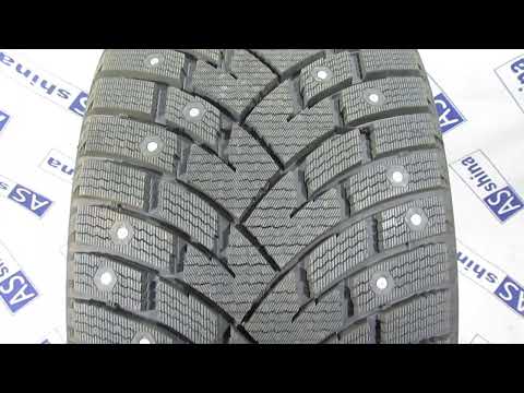 Шины бу 275 40 R20 Delinte WD42 - 0018638FAL1VID