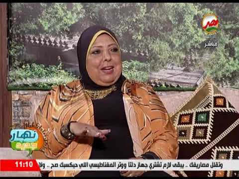 نهار جديد النباتات الطبية والعطرية مهندسة نجية أحمد سباق