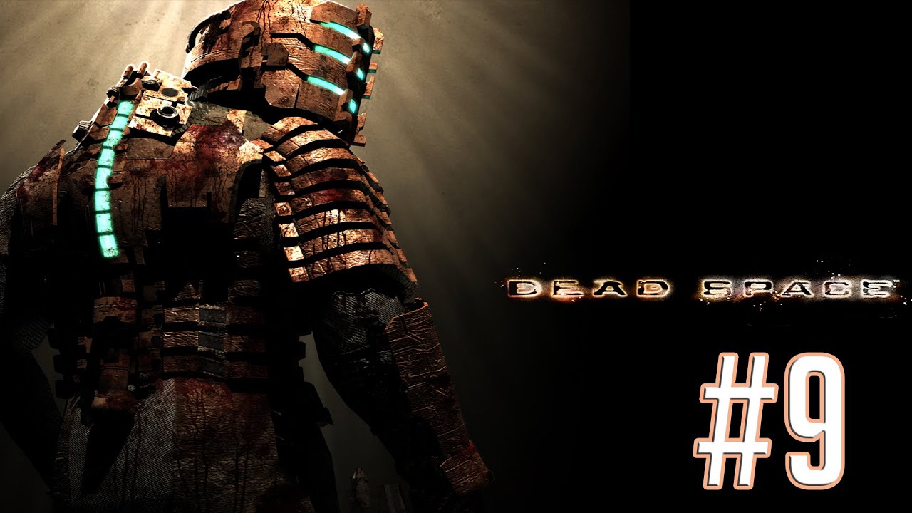 Лучшая dead space