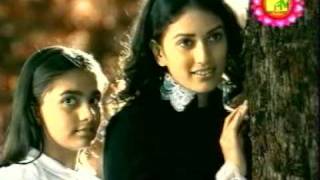 Aag By Nazia Hasan chords