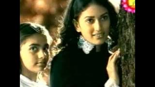 Aag By Nazia Hasan