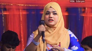 সাকি পুরা বোতল দে আমারে নেশায় মজে রই ।  বিথী দেওয়ান ।  Shaki Pura Botol De Amare ।  Bithi Dewan