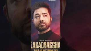Lakadbaggha Movie Review My Ratings & Reviews
