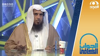 حكم تشغيل إذاعة القرآن وتركها تعمل على مدار الوقت في المنزل ؟ | الشيخ:أ.د. سعد الخثلان