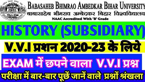 BA part 2 vvi Question history subsidiary Muzaffarpur University BA part 2 question bank B.R.A.B.U