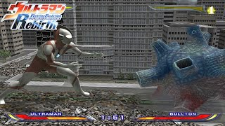 Ultraman Fighting Revolution Rebirth (PS2) PCXS2 HD Gameplay |  Mission 1 | Ultraman Vs Bullton
