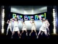 Japanese pop Bye Bye Bye! Dance Shot