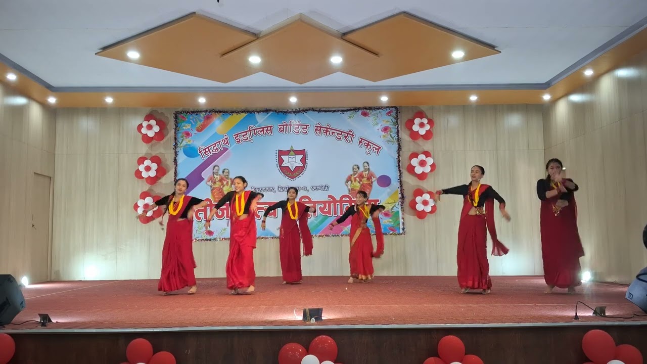 Std. VII– All Sections Full Video  | Teej dance 2082 | Siddhartha English Boarding Secondary School