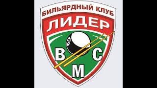 Дмитро Осипенко - Артем Харченко