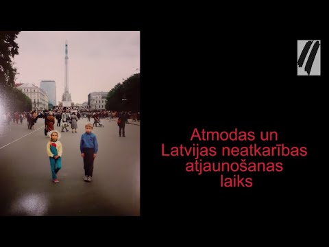 Bērnība. Pieci stāsti par. Atmodas un Latvijas neatkarības atjaunošanas laiks.