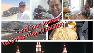 Saudi To Oman By Road |Jeddah To Muscat | Gulf Tour Series Part 4