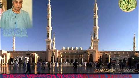 الشيخ احمد صالح   سورة المؤمنون والنور