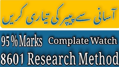 8601 guess paper || Important notes || Aiou Education System