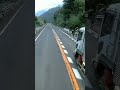 横着運転するトラック!