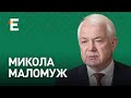 Путін - Адольф ІІ, армія РФ потрапила під каток ЗСУ І Генерал Маломуж