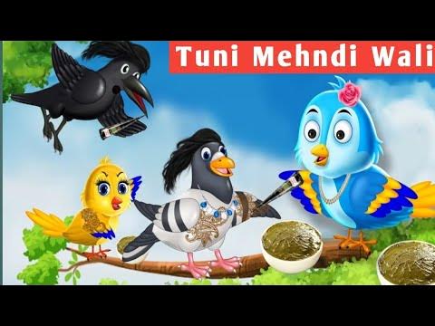 cartoon lagane wala