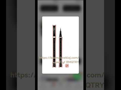 ١٤ سبتمبر ٢٠٢٥