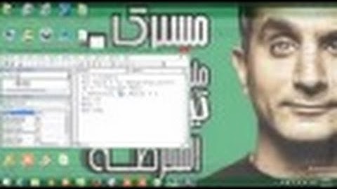 اكسل vba الجزء الثاني فى تعليم اكسل vba للمبتدئيين شرح msgbox فى برمجة الآكسل