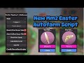[EASTER 🐣 ] BEST MM2 EASTER EGG FARM SCRIPT PASTEBIN KEYLESS | EASY EGGS | MURDER MYSTERY 2