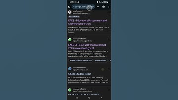 የ2017E.C 12ኛ ክፍል Entrance Exam Result ለማየት እና መች እንደሚለቀቅ ለማወቅ   #matutorialtube #grade12Enterance