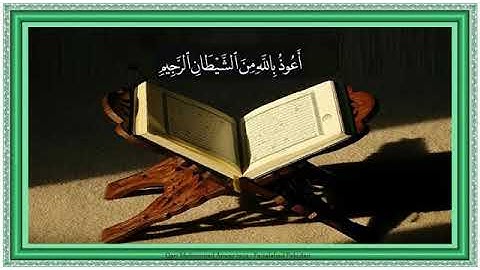 ABDUL BASIT ABDUL SAMAD SURAH AL-MA'ARIJ عبدالباسط عبدالصمد سورة المريج АБДУЛ БАСИТ СУРА АЛЬ-МААРИЖ