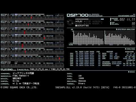 [SPC+Script700] FF4 : ミシディア国 (Mystic Mysidia),FF5 : ビッグブリッヂの死闘 (Battle at the Big Bridge) [720p]
