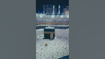 تلاوة آية الكرسي فضيلة الشيخ سعود الشريم #Quran #Tilawat #Makkah
