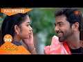 Chithi 2 - Ep 205 | 06 Jan 2021 | Sun TV Serial | Tamil Serial