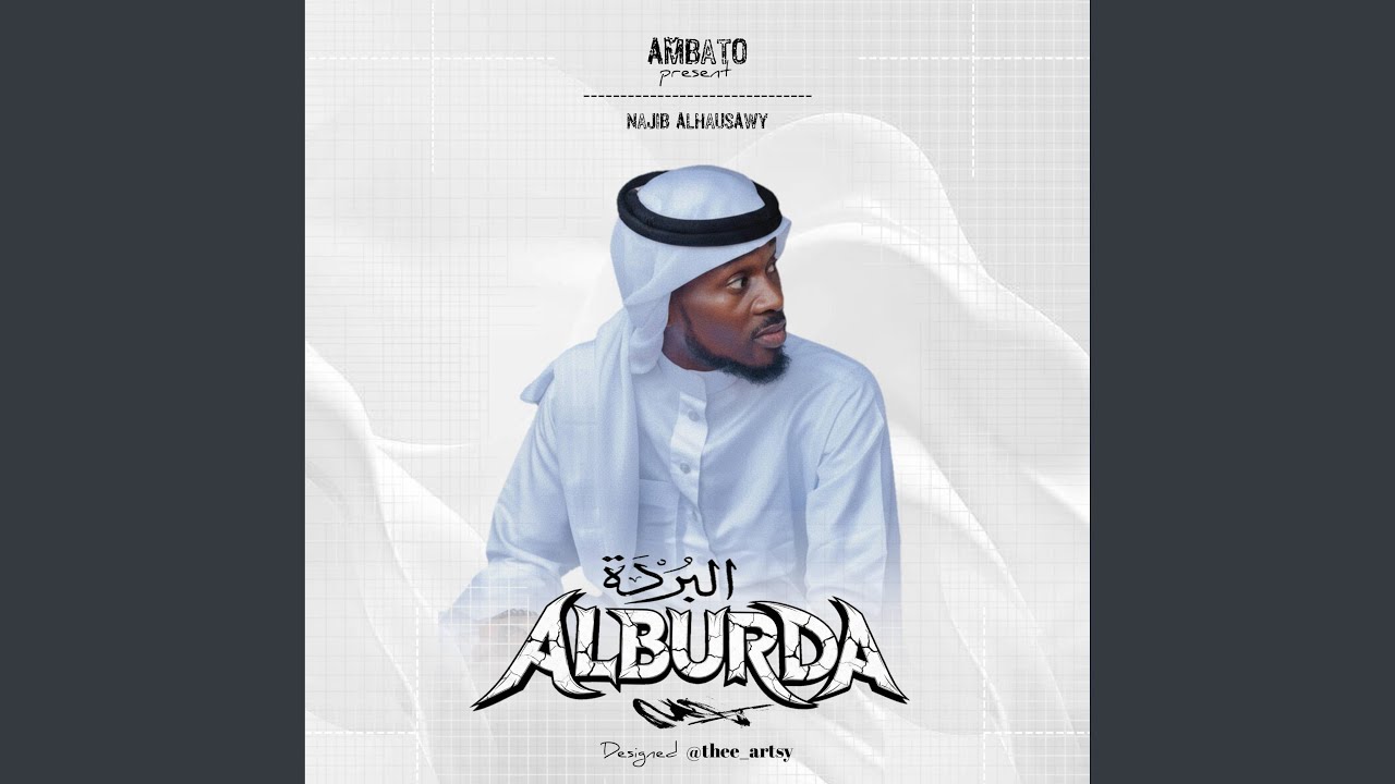 Watch Alburda on YouTube Watch Alburda on YouTube