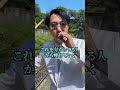 一番痩せる運動はなんですか